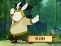 Joc Kung Fu Rabbit 3D