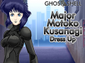 Joc Ghost In The Shell Major Motoko Kusanagi Dress Up