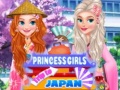 Joc Princess Girls Trip to Japan