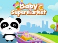 Joc Baby Supermarket