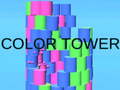 Joc Color Tower