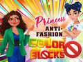 Joc Princess Anti-Fashion Color Blocks
