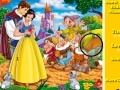 Joc Snow White Hidden Numbers