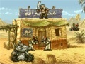 Joc Commandos 3 Desert Campaign