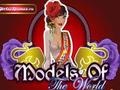 Joc Models of the World: Spain