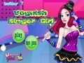 Joc Voguish Singer