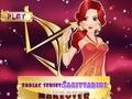 Joc Zodiac Makeover Sagittarius