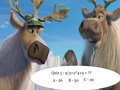 Joc Norm of the North Math Quiz