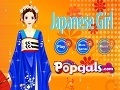 Joc Lovely Japanese Girl