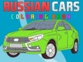 Joc Russian Cars Coloring Book