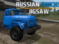 Joc Russian Trucks Jigsaw