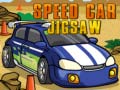 Joc Speed Car Jigsaw