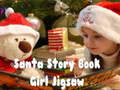 Joc Santa Story Book Girl Jigsaw