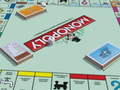 Joc Monopoly Online