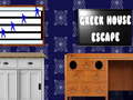 Joc Greek House Escape