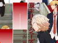 Joc Anime Tokyo Revengers Piano Tiles Games