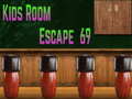 Joc Amgel Kids Room Escape 69