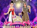 Joc Chinese vs Arabic Beauty Contest