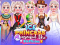 Joc Ice Princess All Around the Fashion