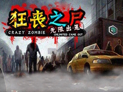 Joc Crazy Zombie Unlimited Came Out