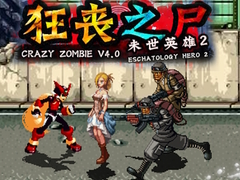 Joc Crazy Zombie 4.0 Eschatology Hero 2