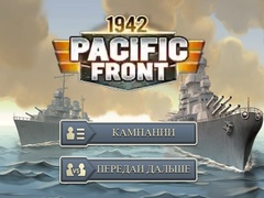 Joc 1942 Pacific Front