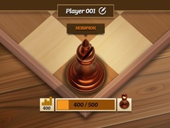 Joc Elite Chess