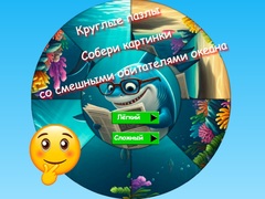 Joc Round Jigsaw Puzzle Collect Pictures of Funny Ocean Inhabitants