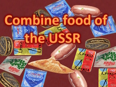 Joc Combine food of the USSR