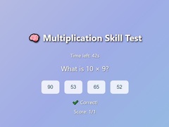Joc Multiplication Skill Test