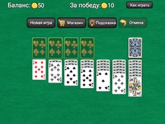 Joc Classic Solitaire Klondike