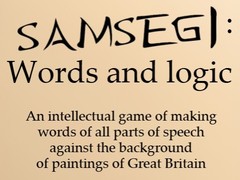 Joc Samsegi: Words And Logic