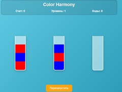 Joc Color Harmony
