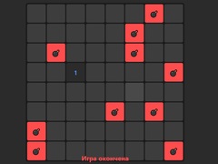 Joc Minefield