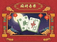 Joc Mahjong Connect Tiles