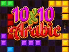 Joc 10x10 Arabic