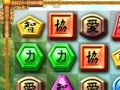 Joc Emperor of Chine Gold Match