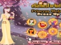 Joc Princess Mulan Dress Up