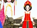Joc Koroko