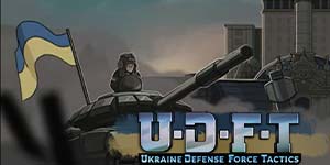 Tactica Forțelor de Apărare a Ucrainei 